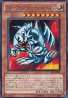 Product image for Blue-Eyes Toon Dragon