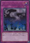 Product image for Call of the Haunted