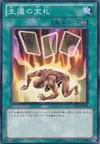 Product image for Card of Safe Return