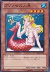 Product image for Cure Mermaid