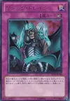 Product image for Magic Drain