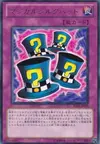 Product image for Magical Hats