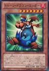Product image for Manga Ryu-Ran