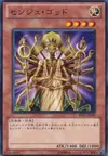 Product image for Senju of the Thousand Hands