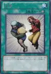 Product image for Snatch Steal