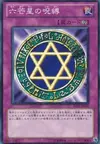 Product image for Spellbinding Circle