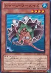 Product image for Toon Mermaid