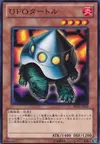 Product image for UFO Turtle