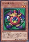 Product image for Time Wizard