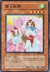Product image for Dancing Fairy