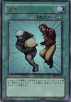 Product image for Snatch Steal