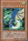Product image for Esprit Ryu