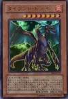 Product image for Dragon Tyran