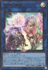 Product image for Adamancipator Luminous