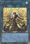 Product image for Mediclius the Extraordinary Power Patron