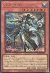 Product image for Mikumari the Banisher Ashtra
