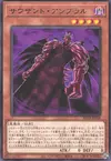 Product image for Thousand Umbral Horror