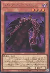 Product image for Thousand Umbral Horror