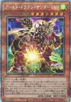 Product image for Armed Dragon Thunder LV7