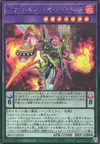 Product image for Parametalfoes Azortless