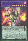 Product image for Parametalfoes Azortless