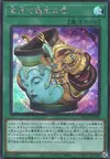 Product image for Pot of Prosperity
