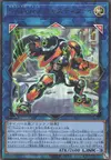 Product image for S-Force Justify