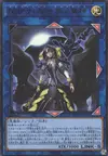 Product image for Underworld Goddess of the Closed World