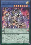 Product image for Matriarche Archdémon