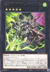 Product image for DoomZ XIII Dépassement - Graflareio