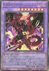 Product image for Exécuteur Phœnix Destructeur - HÉROS de la Destinée