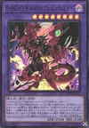 Product image for Exécuteur Phœnix Destructeur - HÉROS de la Destinée