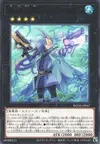 Product image for Esprit de la Magiclé - Vepartu