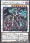 Product image for Mélusine Reptilia
