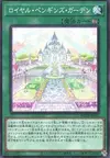 Product image for Jardin des Pingouins Royaux