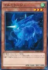 Product image for Al-Lumi'raj