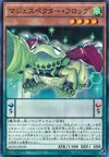 Product image for Crapaud Majesspectre - Ogama