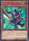 Product image for Buster Blader Toon