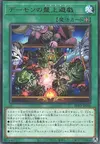 Product image for Archfiend Strategy