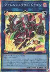 Product image for Borrelshroud Dragon