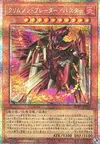 Product image for Crimson Blader/Assault Mode