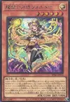 Product image for Elfnote Fortuna