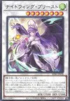 Product image for Nightwinged Cleric