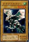 Product image for Cyber Falcon