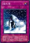 Product image for Driving Snow