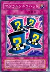 Product image for Magical Hats