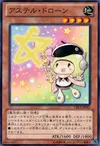Product image for Star Drawing