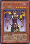 Product image for Allure Queen LV5