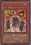 Product image for Allure Queen LV7