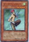 Product image for Combo Fighter